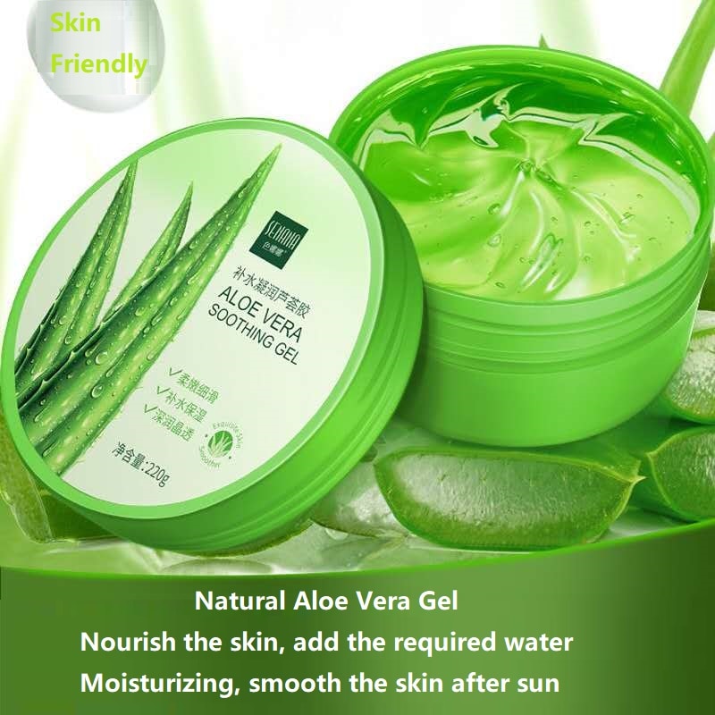 Aloe Vera Gel Face Cream