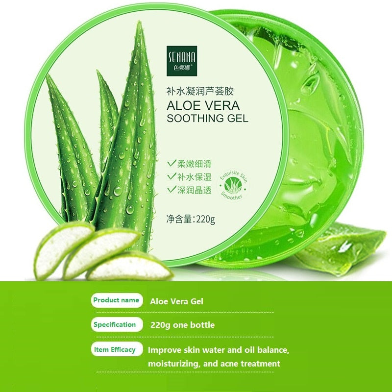 Aloe Vera Gel Face Cream