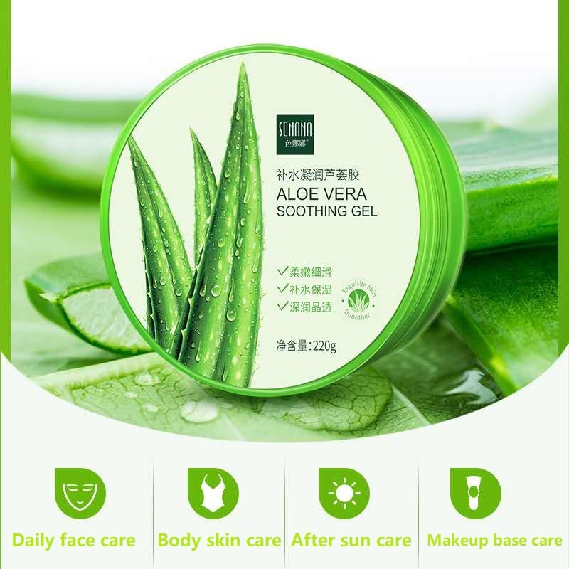 Aloe Vera Gel Face Cream
