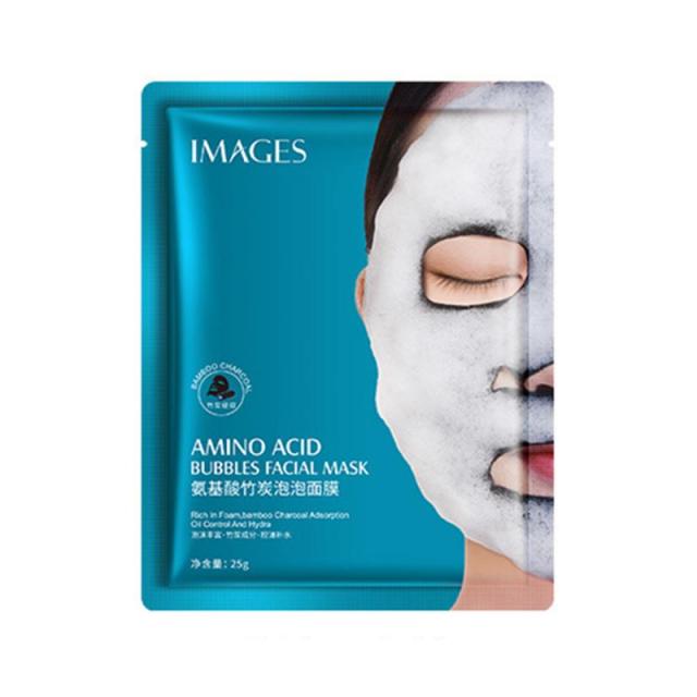 Bamboo Charcoal Face Mask