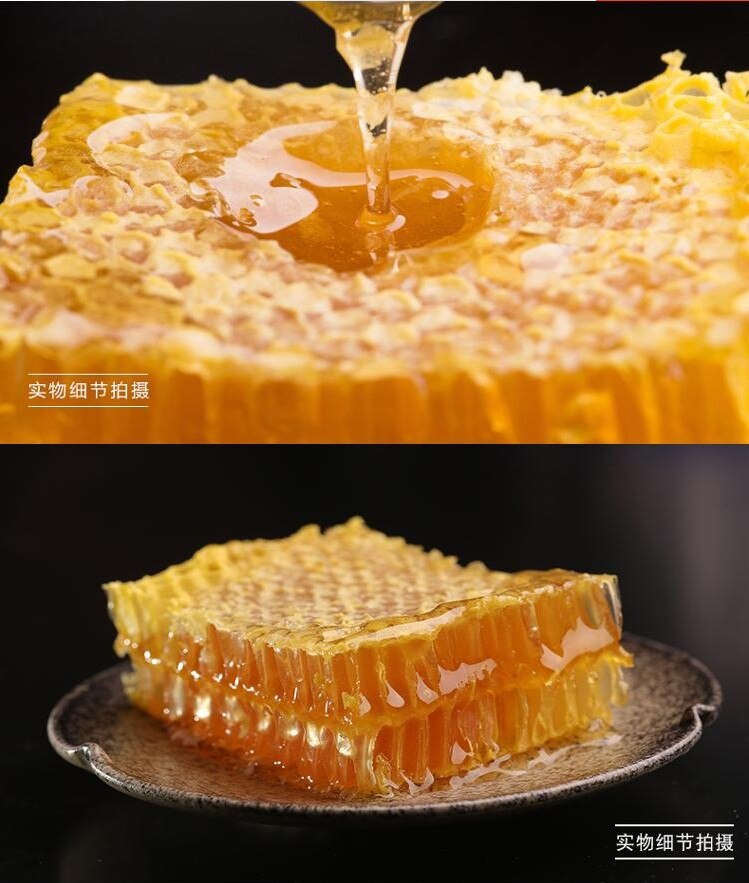 Pure Honeycomb