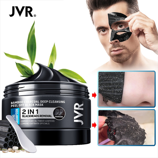 Bamboo Charcoal Deep Cleansing Mask